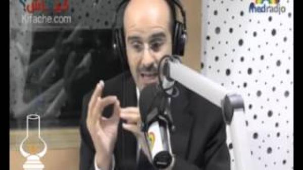 الازمي في قفص الاتهام
