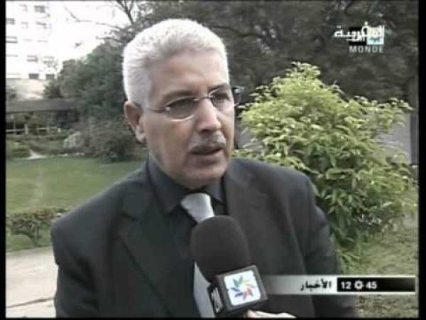 جمعيات الآباء و دورها في تحسين جودة الحياة المدرسية