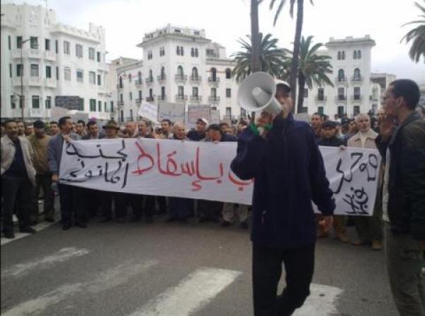 الالاف يطالبون بالتغيير في مسيرات 24 أبريل بتطوان 