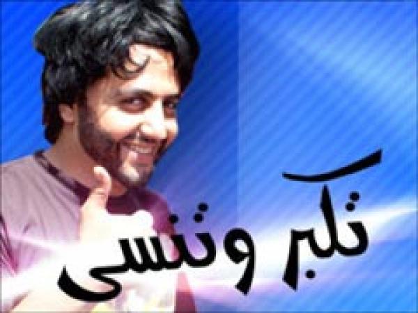 \'دوزيم\'أكثر مشاهدة من الأولى وثلث المغاربة يفضلون القنوات الأجنبية