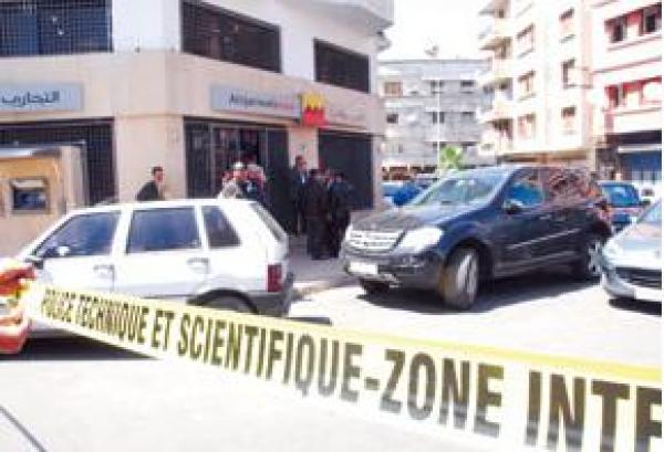 حريق يشب بالطابق السفلي لإحدى الوكالات البنكية بفاس