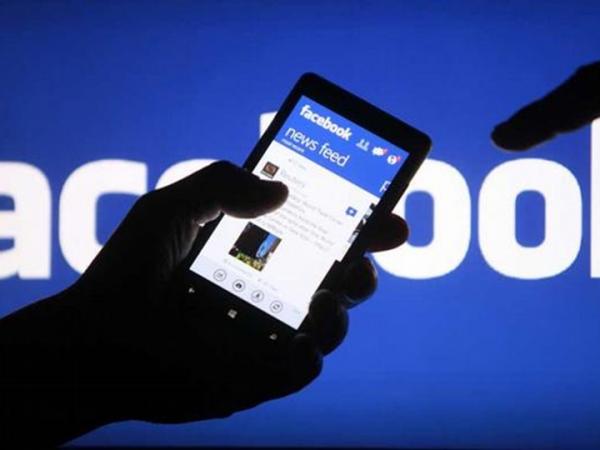 لماذا يغلق حسابك على الفايسبوك عند كتابة "استغفر الله العظيم"!