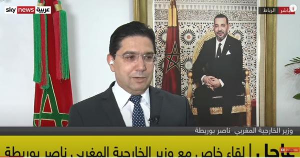 بوريطة لسكاي نيوز عربية: المغرب استخدم علاقاته مع إسرائيل لخدمة السلام