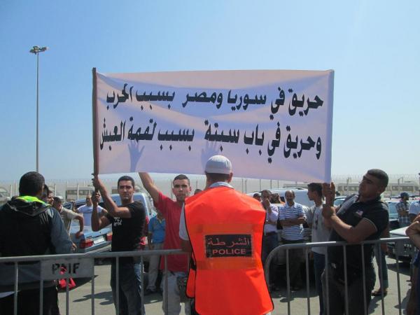 أين هي حقوق الانسان بباب سبتة ؟؟  