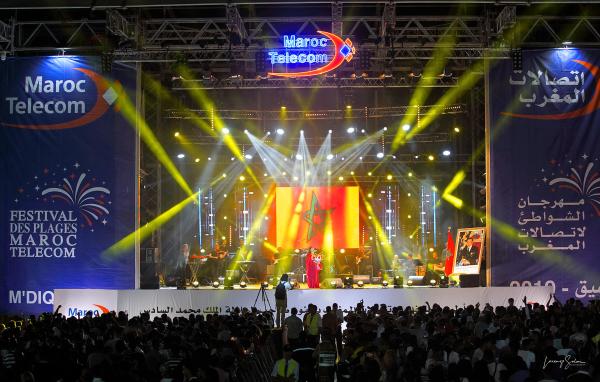 اتصالات المغرب تعلن انطلاق "مهرجان الشواطئ" في 6 مدن مغربية