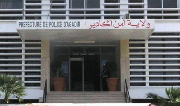 أكادير .. هذا القرار الصادر في حق مقدم شرطة رئيس تلفظ بعبارات غير لائقة في  حق مسؤول أمني