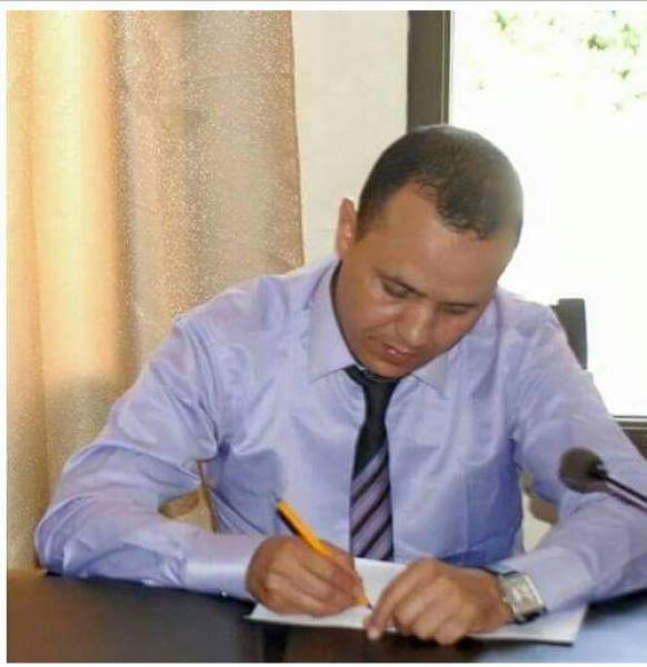 قمة السقوط..