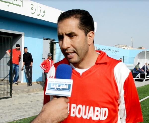 أخبارنا لـ "حسن بنعبيشة" : واش الرئيس عندو الحق يتعاقد مع لاعبين قبل ما يتعاقد مع المدرب؟ (الفيديو)