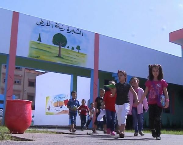 وزارة التربية الوطنية: استمارة التعليم الحضوري لا تقتضي المصادقة