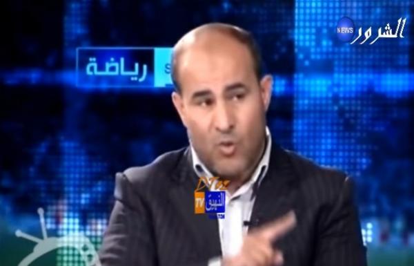 صدمة اعلامي جزائري بعد خبر فوز "لقجع" بمنصب الكاف  مباشرة على الهواء
