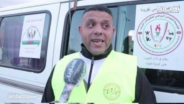 مهاجر بإسبانيا يسخر سيارته ويتطوع لتوعية المواطنين: ادا مابقيناش فديورنا غادي يوقع لينا بحال أوروبا