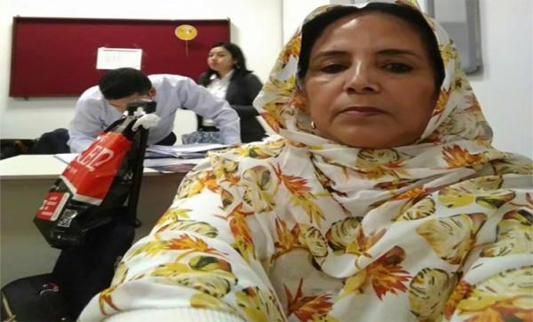 القضاء بالبيرو يوجه "صفعة قوية" جديدة لجبهة "البوليساريو" الانفصالية