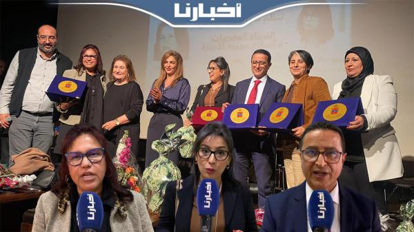 اليوم العالمي للمرأة..ندوة تسلط الضوء على موضوع "النساء المغربيات وإصلاح مدونة الأسرة"