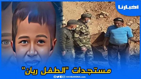 صباح اليوم..اكتشاف صخرة على بعد 3 أمتار من نقطة تواجد ريان سبب تأخير أشغال الحفر اليدوي  ..