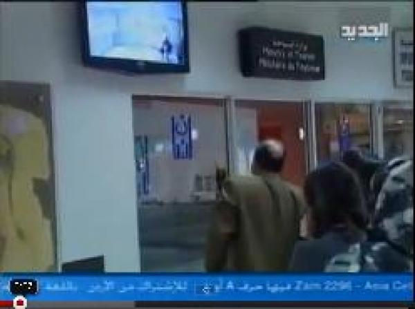 الفيسبوك يجمع والد بإبنته بعد فراق 20 عاماً