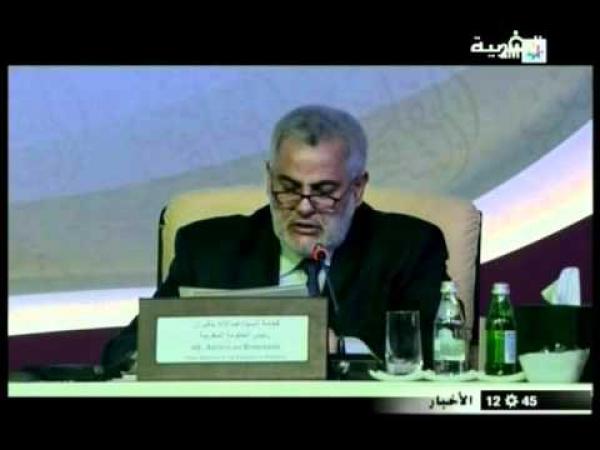 رئيس الحكومة بنكيران في الدوحة 