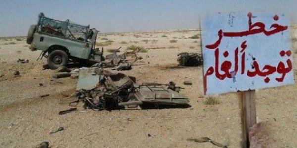 إنفجار لغم أرضي بمدينة السمارة يتسبب في إصابة خطيرة لجندي من فرقة المشاة
