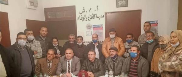 إنتخاب الرامي كاتبا محليا للاتحاد المغربي للشغل ببنجرير