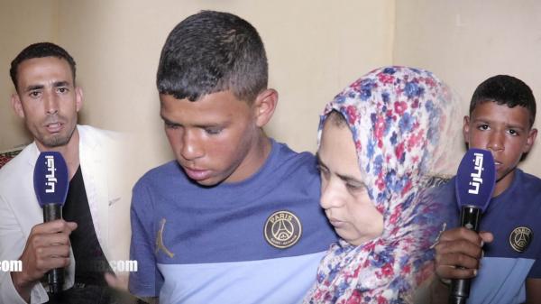 من منزل أسرته ..لحظات مؤثرة مع أشرف "صاحب القنينات" الذي أبكى المغاربة وهو يسبح لدخول سبتة