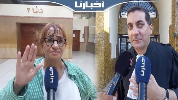 محامية التهامي بناني تكشف تفاصيل حضور طبيية التـشـريح والوصول إلى جــثـــة التهامي وملابسه