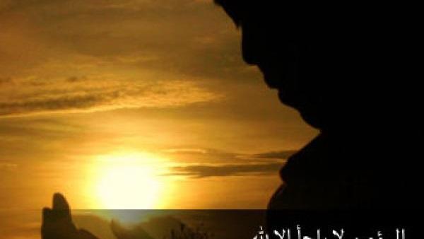 أحذر.. أن تقول كلمة "لو" والسبب؟