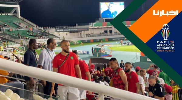 سايس يشجع أسود الأطلس من المدرجات في مباراة زامبيا