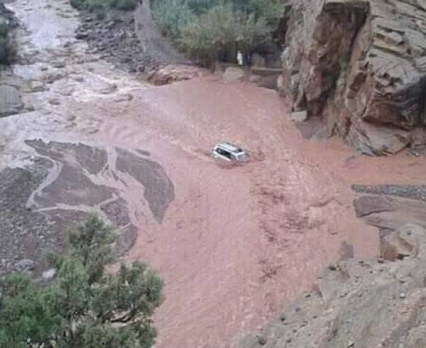 صورة الحادث