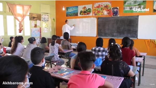 أجواء أول يوم للدخول المدرسي بوجدة في ظروف احترازية خاصة