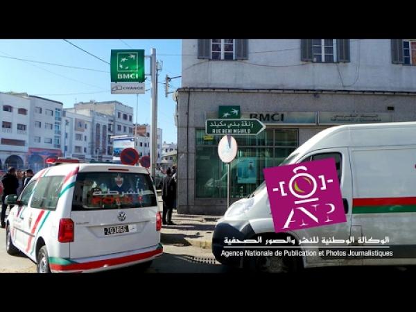 السطو على وكالة بنكية بدرب السلطان