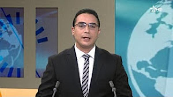 نشرة خاصة : استمرار موجة البرد بعدد من مناطق المملكة طوال الأسبوع