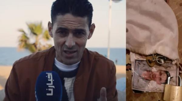 شاب ضاعت ليه حياتو بسبب سحر تعمل ليه..طفل صغير لقى الصورة ديالو في مقبرة مهجورة