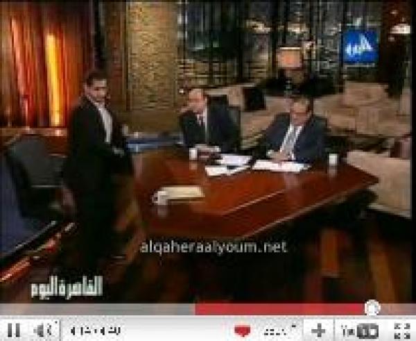 أزمة على الهواء في برنامج القاهرة اليوم