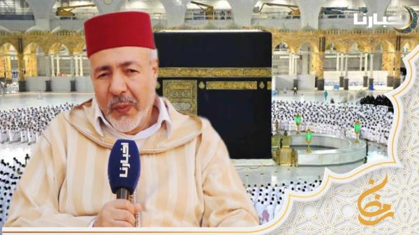 هل صلاة التراويح بدعة محدثة؟