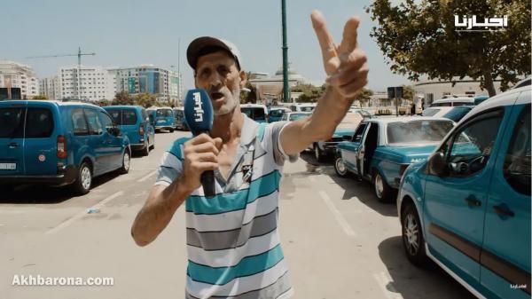 أصحاب الطاكسيات بتطوان يطالبون السماح لهم بنقل 6 ركاب ويحتجون على حافلات النقل الحضري و"الخطافة"