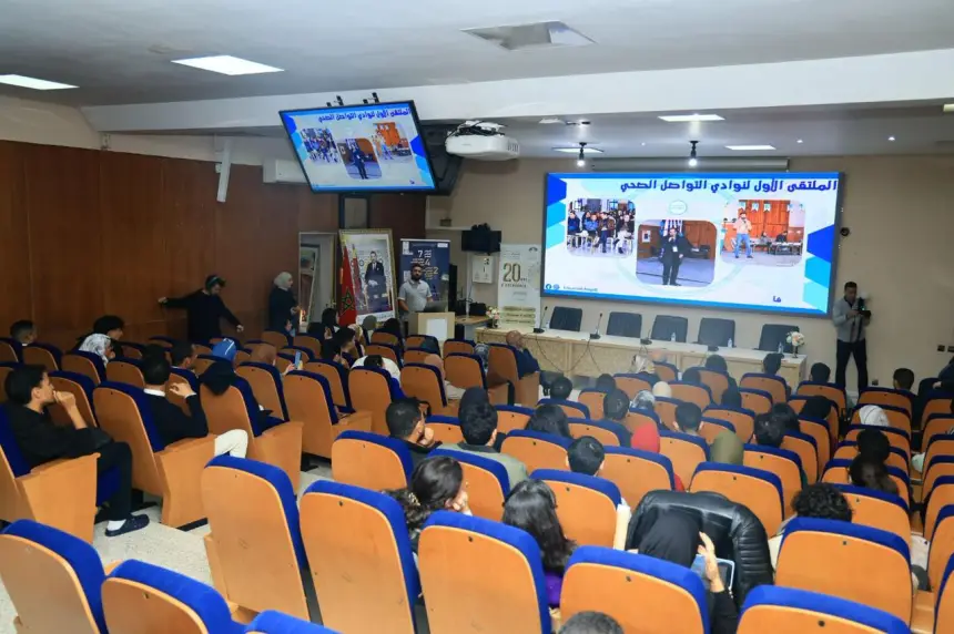 مراكش: الأيام العلمية للتدبير بحضور أساتذة وخبراء من جامعات وطنية ودولية