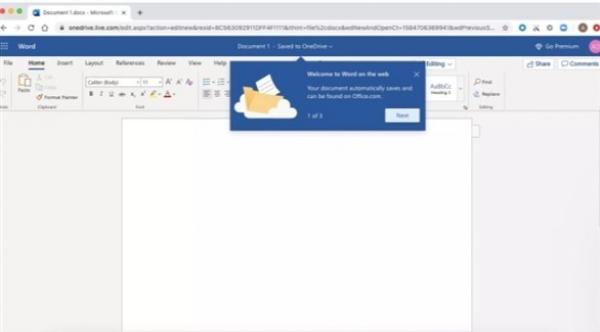 طريقة لاستخدام مايكروسوفت أوفيس مجاناً