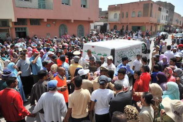 صور ايس بريس 