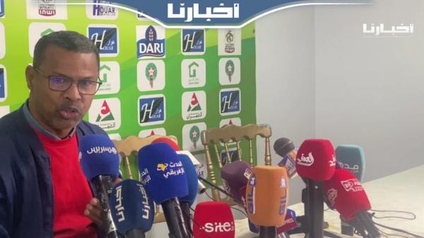 لسعد الشابي: المغرب عندو بنية تحتية رائعة والمستوى الكروي فيه متطور