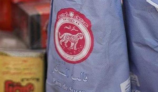 سي ان ان : المغرب يستمر في تحقيق السوابق بإنتاجه أكبر قالب سكر في العالم