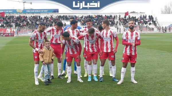 المغرب التطواني ينجح في تأهيل لاعبيه الجدد بعد أشهر من الانتظار