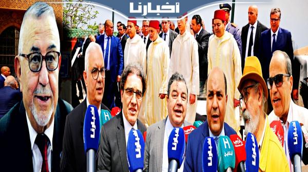 زعماء سياسيون يقدمون شهادات للتاريخ عن الراحل عبد الواحد الراضي