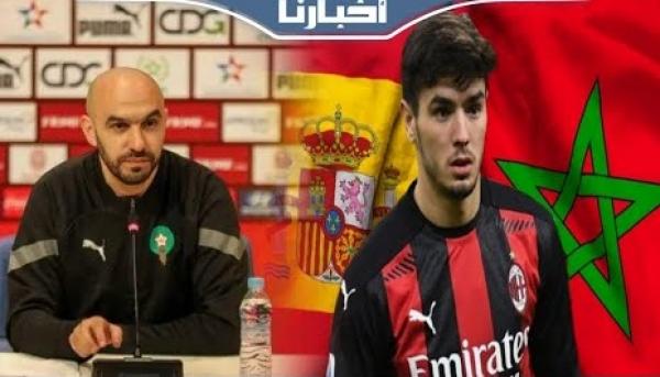 "الركراكي" يوضح بشأن عدم المناداة على "إبراهيم دياز"