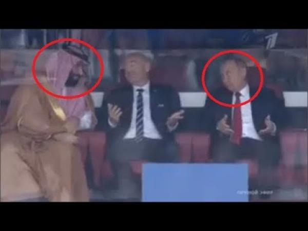 شاهد... رد فعل بن سلمان بعد الهدف الأول لمنتخب روسيا