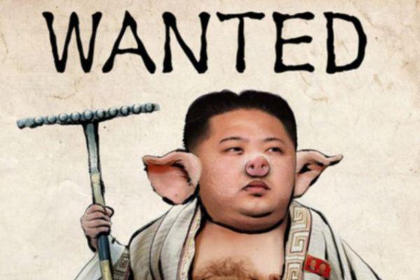 أنونيموس تقرصن حسابات لكوريا الشمالية وتصور زعيمها على هيئة خنزير