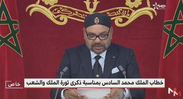 الملك محمد السادس يحدد المهام الثلاث للجنة الخاصة بالنموذج التنموي