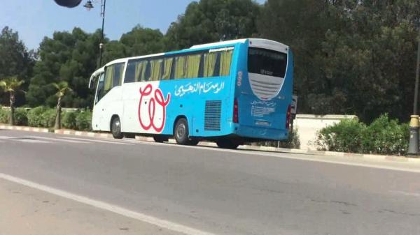 في واقعة غريبة.. مواطن ينزل ليلا من حافلة بمنطقة خلاء بين تطوان وفاس ويختفي فجأة قبل العثور عليه بمكان لا يخطر على البال