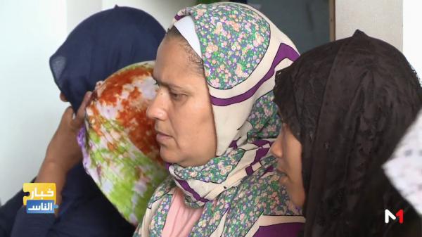 بيت مغربي بسيط يفتح أبوابه لمصابات بالسرطان