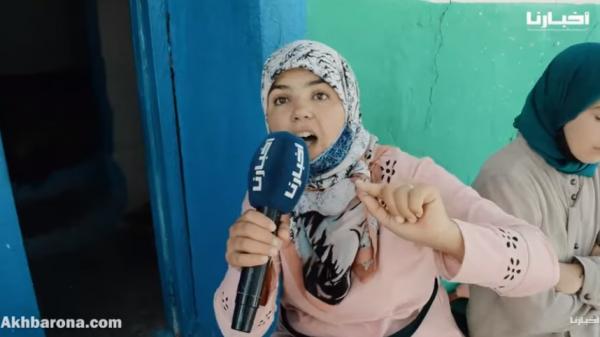 شهادة الأقارب والجيران في حق فقيه قرية الزميج