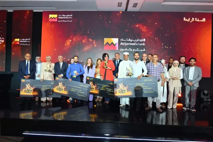 "التجاري وفا بنك" يحتفي بريادة الأعمال في الحفل الختامي لجوائز "أنا معاك"