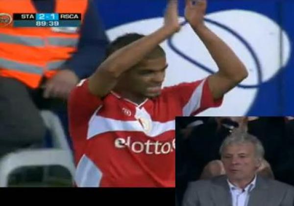 المهدي كارسيلا يبهر غيريتس و يقترب خطوة من اللقب